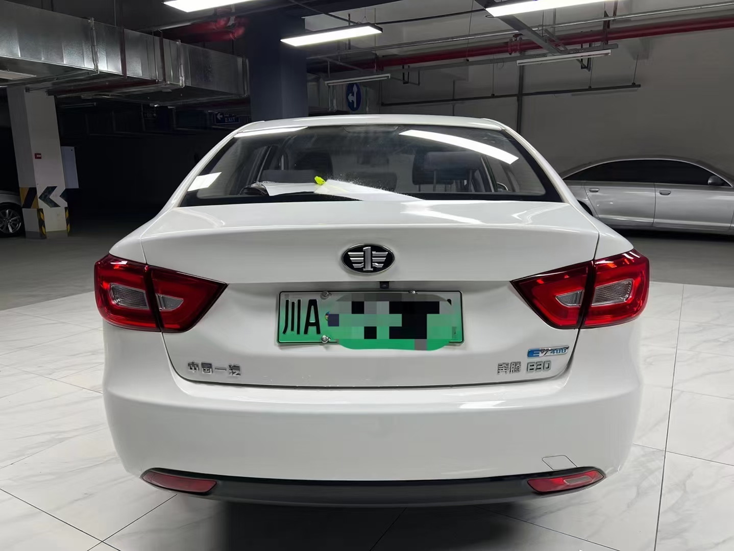 2021年12月上 年审 2023年12月 奔腾b30ev400 新能源 新车品质 只跑了