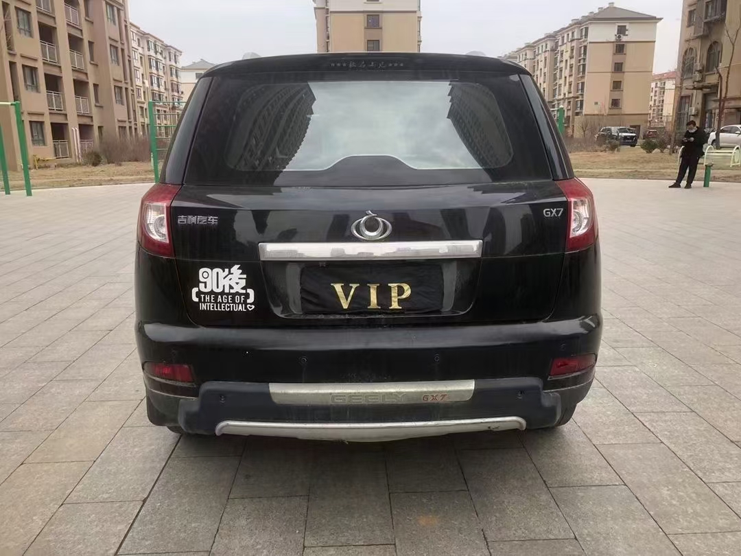 全国_吉利汽车 吉利gc7抵押车网_抵押车_抵押车出售_抵押车交易_抵押